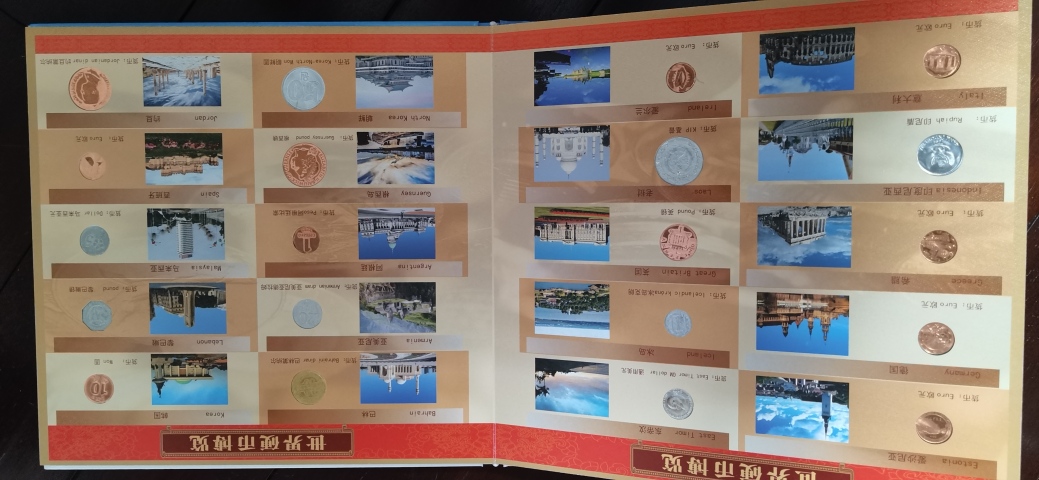 古玩雜項(xiàng)《世界硬幣博覽》錢幣禮品冊(cè)拍賣,當(dāng)前價(jià)格380元
