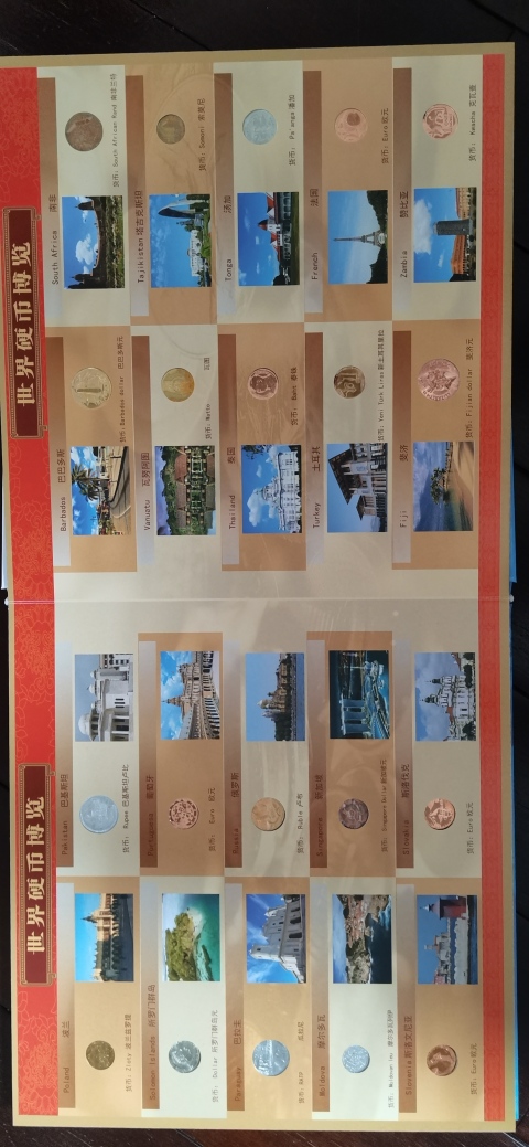 古玩雜項(xiàng)《世界硬幣博覽》錢幣禮品冊(cè)拍賣,當(dāng)前價(jià)格380元
