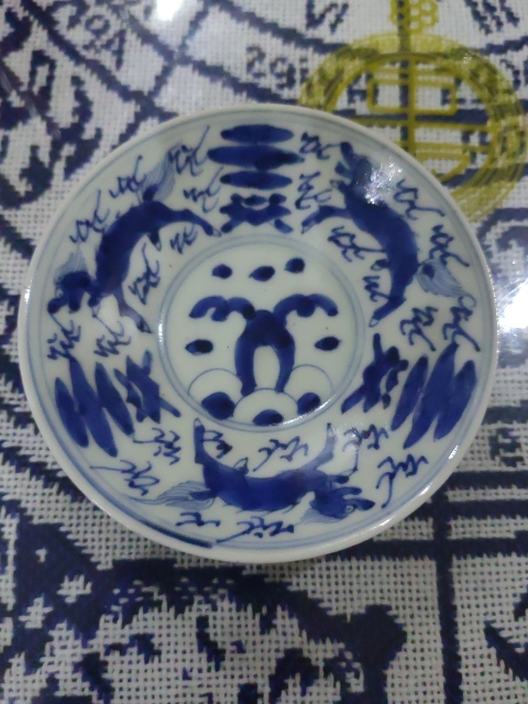 域鉴古玩】大明嘉清年制款青花盘鉴定结果_大明嘉清年制款青花盘