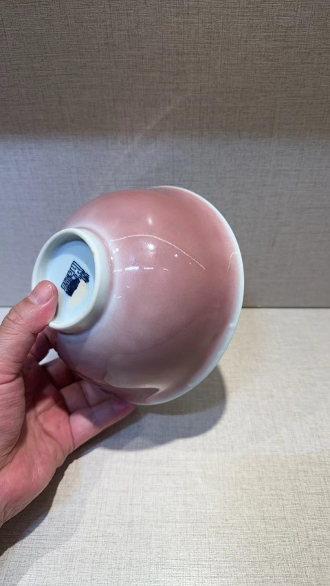 古玩陶瓷??清乾隆款霽紅官標本拍賣，當前價格1280元