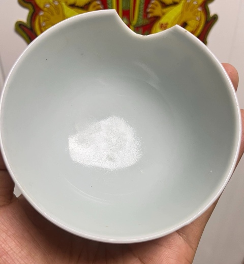 古玩陶瓷乾隆淡描青花博古插花紋茶圓拍賣,當(dāng)前價格800元