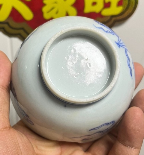 古玩陶瓷乾隆淡描青花博古插花紋茶圓拍賣,當(dāng)前價格800元