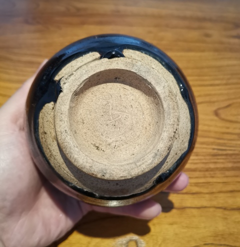 古玩陶瓷元黑釉鐵銹斑茶入拍賣，當前價格5000元