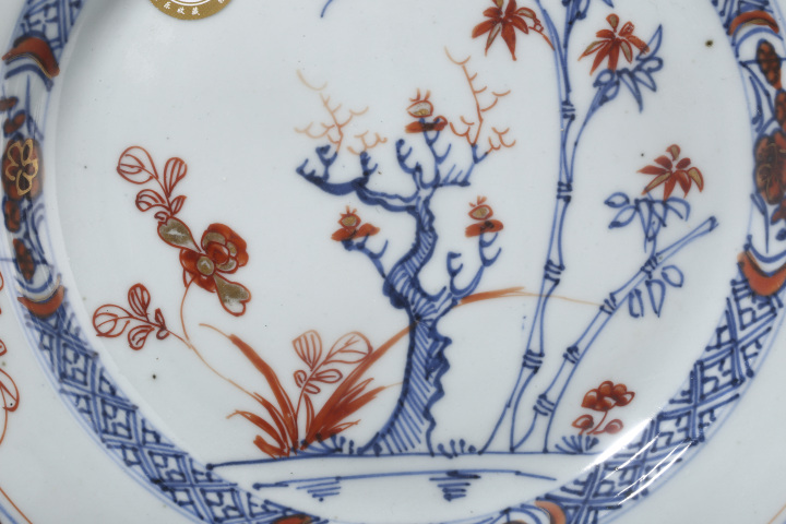 古玩陶瓷清康熙·青花礬紅描金花竹紋折沿盤真品鑒賞圖