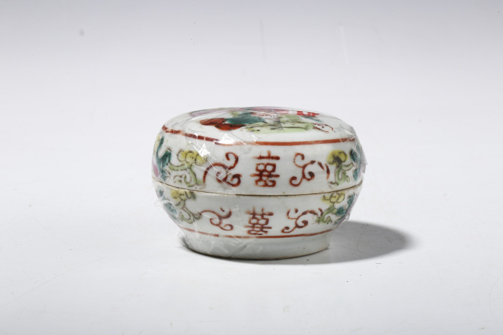 古玩陶瓷·粉彩五子奪魁紋蓋盒拍賣，當前價格550元