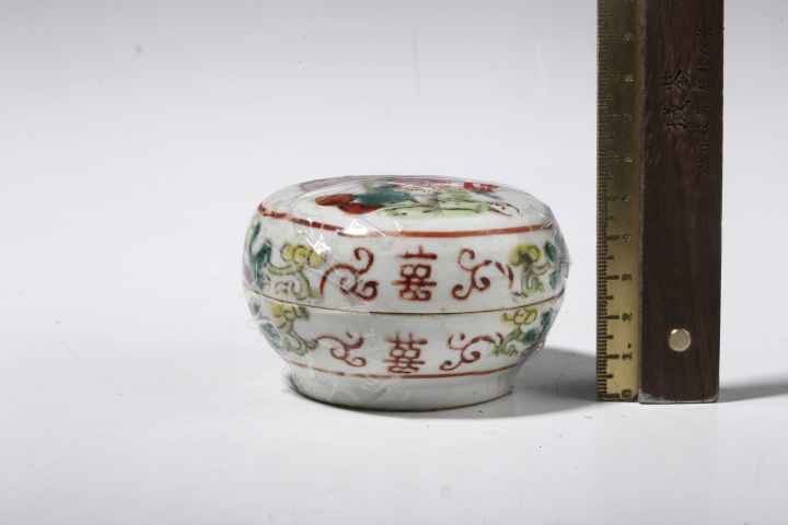 古玩陶瓷·粉彩五子奪魁紋蓋盒拍賣，當前價格550元