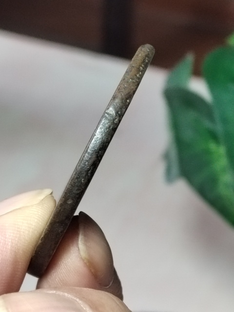 古玩錢幣咸豐元寶寶武局當(dāng)五十拍賣,當(dāng)前價(jià)格1800元