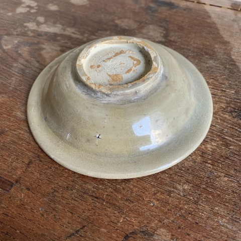 古玩陶瓷龍泉青瓷刻花洗拍賣，當前價格1元