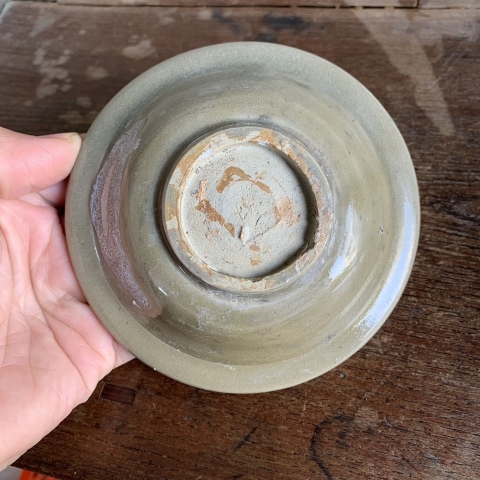 古玩陶瓷龍泉青瓷刻花洗拍賣，當前價格1元