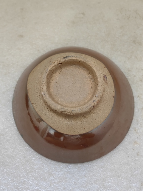 古玩陶瓷磁州窯紫金釉茶碗拍賣，當前價格198元