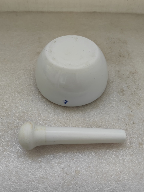 古玩陶瓷德化白瓷青花花卉紋搗藥缽拍賣(mài)，當(dāng)前價(jià)格480元
