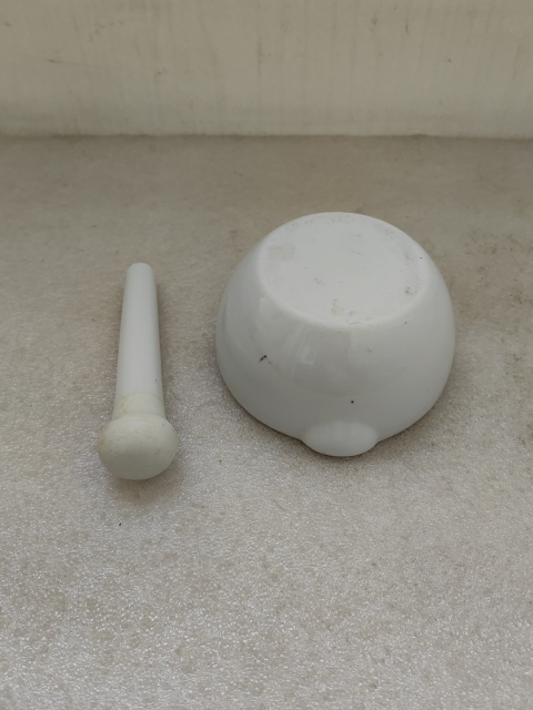 古玩陶瓷德化白瓷青花花卉紋搗藥缽拍賣(mài)，當(dāng)前價(jià)格480元