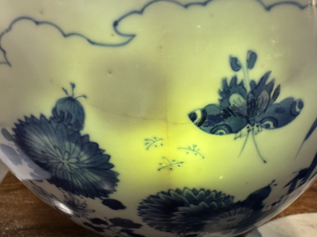 古玩陶瓷清康熙青花博古龍紋案缸拍賣，當前價格25899元