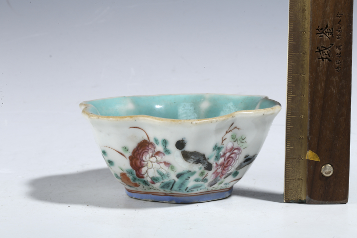 古玩陶瓷清晚·粉彩花鳥紋小貢碗拍賣,當前價格980元