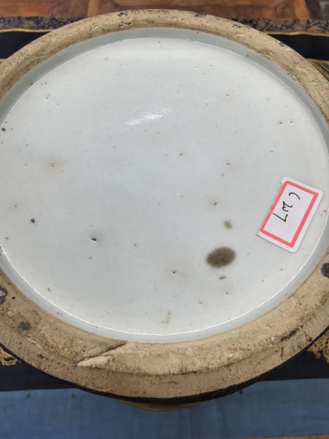 古玩陶瓷清中晚烏金釉大觀音瓶(40+)拍賣，當前價格13888元