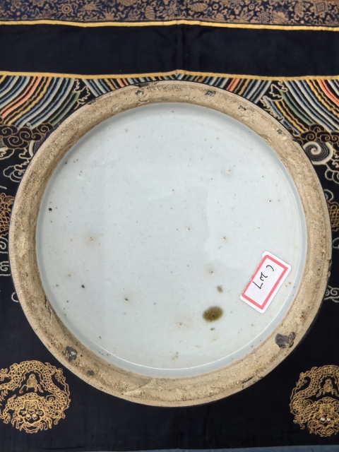 古玩陶瓷清中晚烏金釉大觀音瓶(40+)拍賣，當前價格13888元