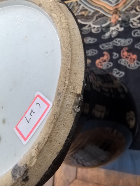 古玩陶瓷清中晚烏金釉大觀音瓶(40+)拍賣，當前價格13888元