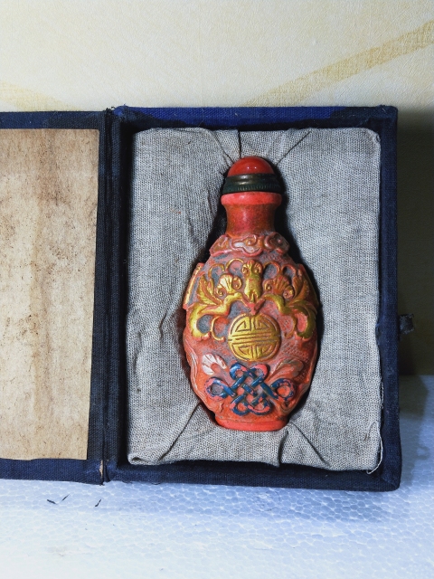 古玩玉器福在眼前.朱砂鼻煙壺拍賣(mài),當(dāng)前價(jià)格660元