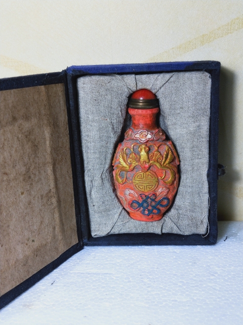 古玩玉器福在眼前.朱砂鼻煙壺拍賣(mài),當(dāng)前價(jià)格660元