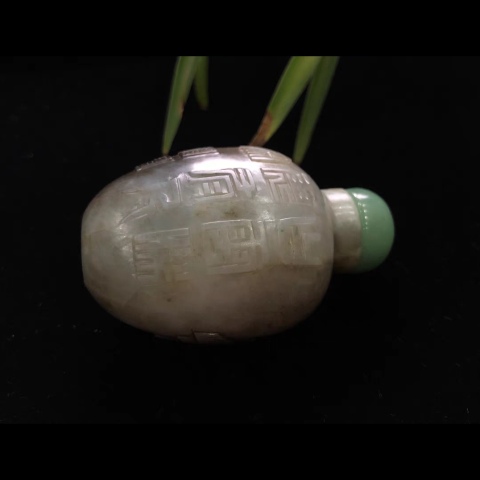 古玩玉器清和田玉雕“鼻煙壺”拍賣，當前價格15000元