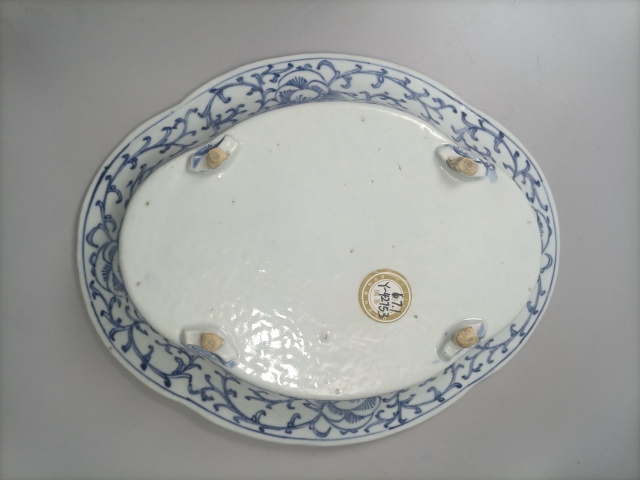 古玩陶瓷乾嘉青花淡描纏枝蓮海棠形水仙盆拍賣,當前價格3000元
