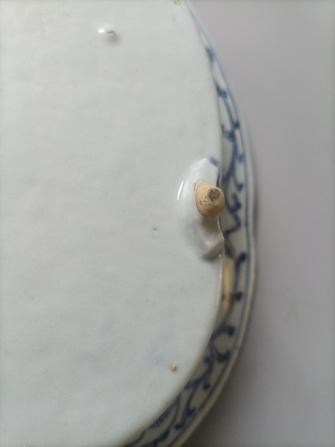 古玩陶瓷乾嘉青花淡描纏枝蓮海棠形水仙盆拍賣,當前價格3000元