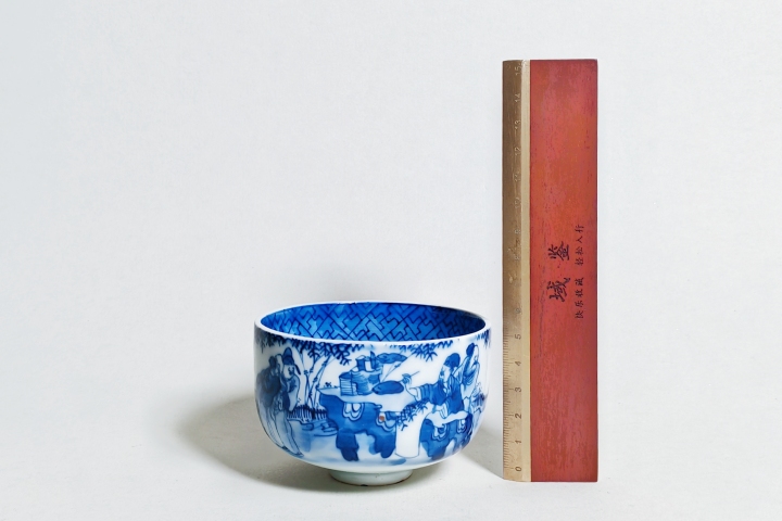 古玩陶瓷清晚期·青花細(xì)路竹林七賢紋缸式杯拍賣,當(dāng)前價(jià)格3800元
