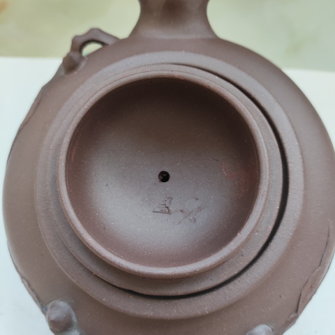 古玩雜項(xiàng)紫砂壺〔扁桃〕拍賣,當(dāng)前價格480元