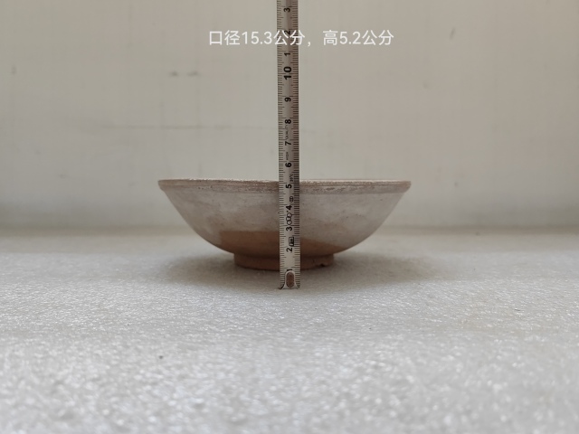 古玩陶瓷磁州窯白釉唇口碗拍賣,當前價格150元