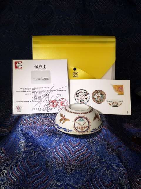 古玩陶瓷【蘇富比崔凱精品放漏價】道光粉彩描金蘭花開光雙雀臥足碗拍賣,當前價格4580元