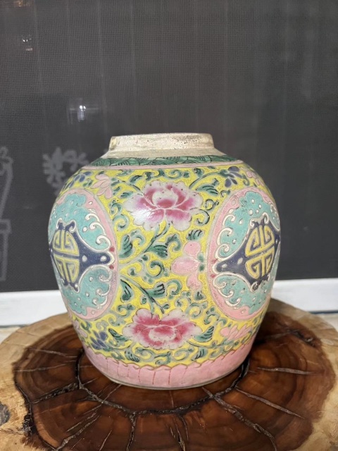 古玩陶瓷【雍粉立件整器標本】雍正粉彩花間壽字紋蓋罐拍賣,當前價格388元
