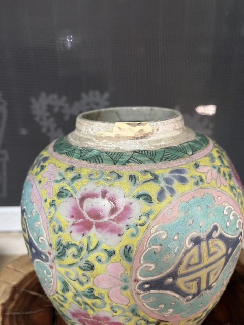 古玩陶瓷【雍粉立件整器標本】雍正粉彩花間壽字紋蓋罐拍賣,當前價格388元