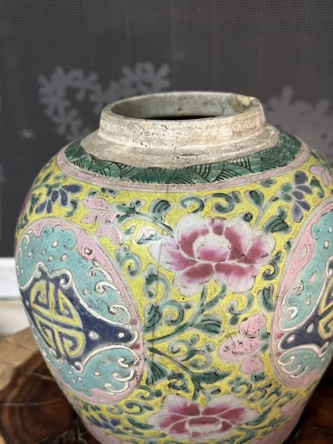 古玩陶瓷【雍粉立件整器標本】雍正粉彩花間壽字紋蓋罐拍賣,當前價格388元