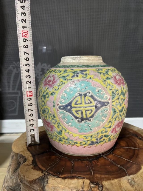 古玩陶瓷【雍粉立件整器標本】雍正粉彩花間壽字紋蓋罐拍賣,當前價格388元