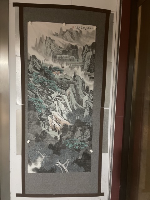 古玩字畫【江山無盡圖】拍賣,當前價格1800000元