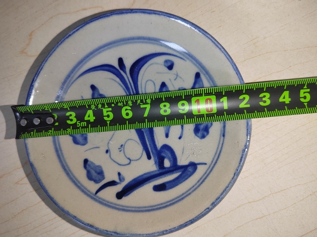 古玩陶瓷花卉紋青花盤拍賣，當前價格300元