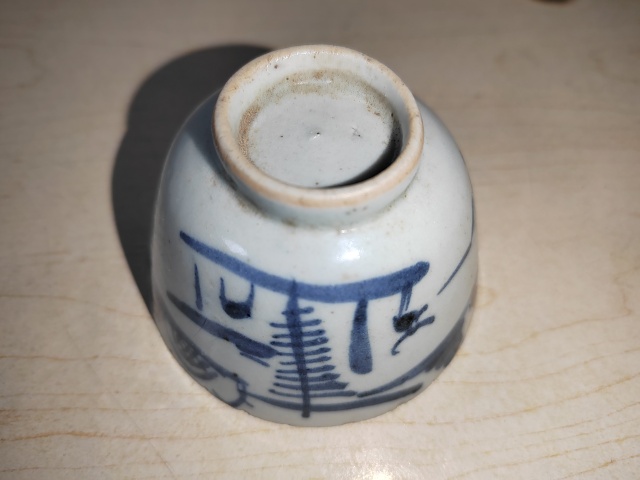 古玩陶瓷花卉紋青花盤拍賣，當前價格300元