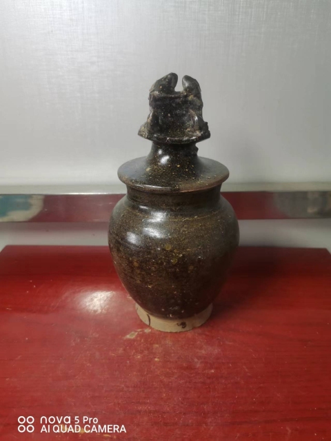 古玩陶瓷吉州窯褐釉蓋罐拍賣,當前價格6500元