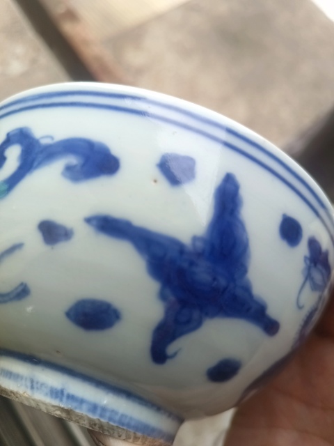 古玩陶瓷青花云龍紋碗拍賣(mài),當(dāng)前價(jià)格2288元