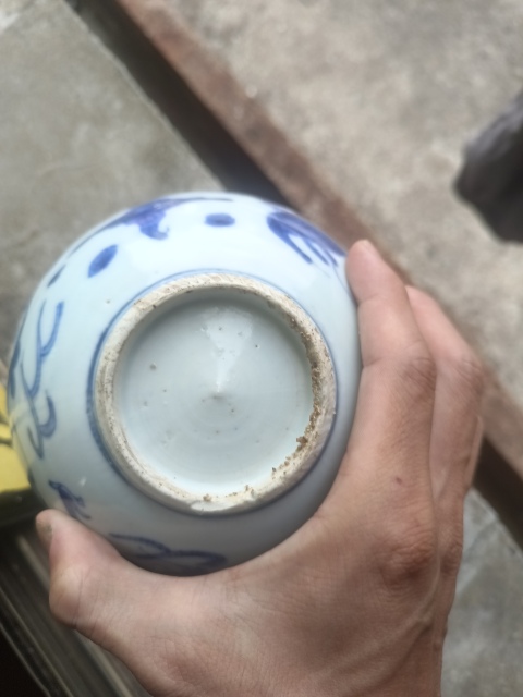 古玩陶瓷青花云龍紋碗拍賣(mài),當(dāng)前價(jià)格2288元