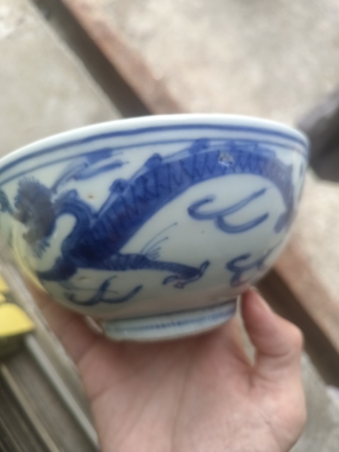 古玩陶瓷青花云龍紋碗拍賣(mài),當(dāng)前價(jià)格2288元
