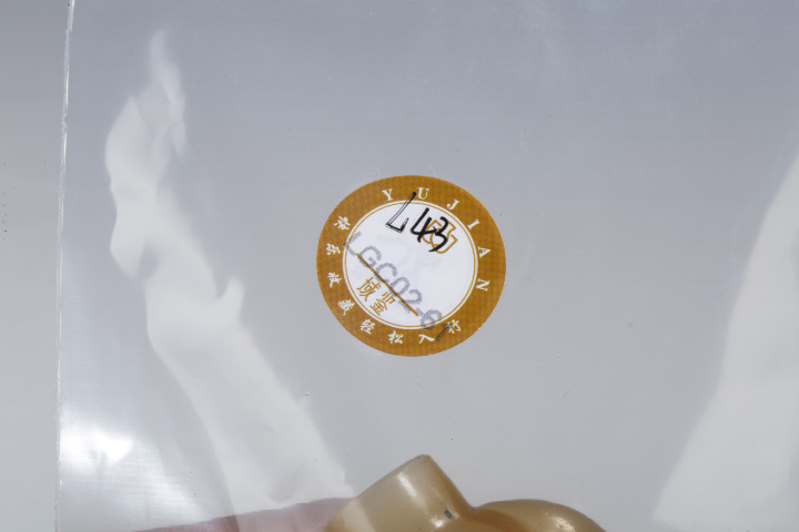 古玩陶瓷晚清·仿瑪瑙料鼻煙壺拍賣,當前價格1200元
