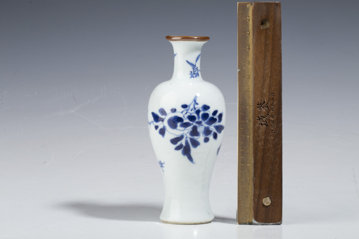 古玩陶瓷清康熙·青花折枝花卉紋瓶拍賣，當前價格3190元