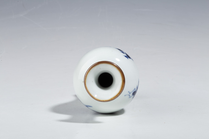 古玩陶瓷清康熙·青花折枝花卉紋瓶拍賣，當前價格3190元