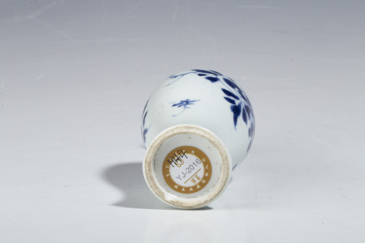 古玩陶瓷清康熙·青花折枝花卉紋瓶拍賣，當前價格3190元