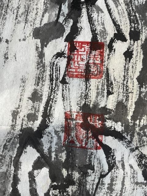 古玩字畫【清溪出深山】拍賣,當前價格3500元