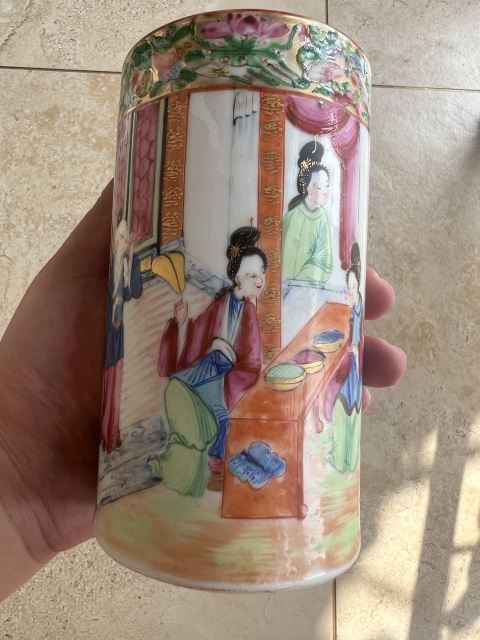 古玩陶瓷咸豐·廣彩人物筆筒拍賣,當前價格5500元