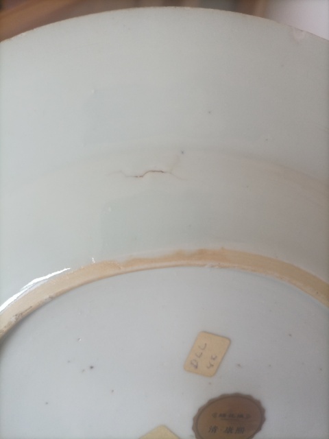 古玩陶瓷清早·青花山水人物紋折沿盤真品鑒賞圖