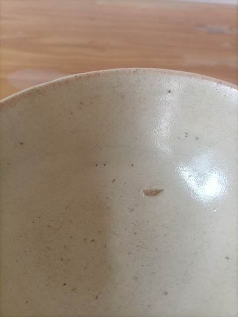 古玩陶瓷清.華寧窯白釉碗120拍賣,當前價格120元
