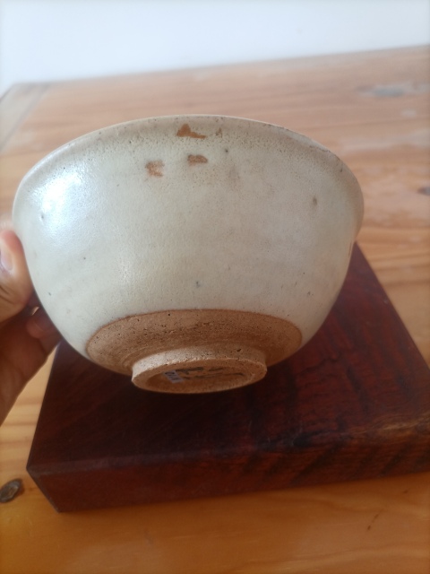 古玩陶瓷清.華寧窯白釉碗120拍賣,當前價格120元
